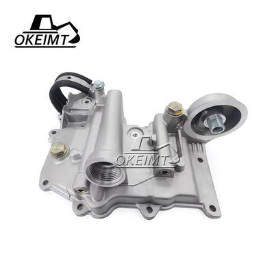 OKEIMT 320/04210 Oil Cooler Cover Small Engine Parts